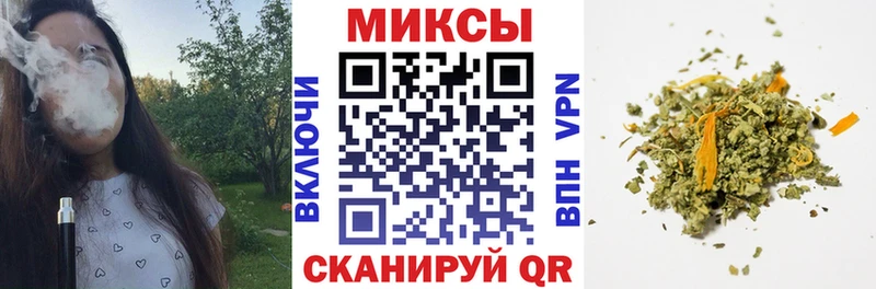 Купить закладки  Сычёвка  БУТИРАТ оксибутират 