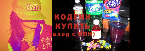 меф VHQ Медвежьегорск