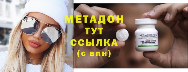 меф VHQ Медвежьегорск