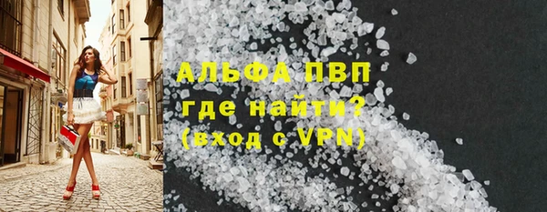 меф VHQ Медвежьегорск