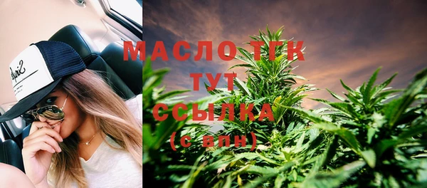 меф VHQ Медвежьегорск