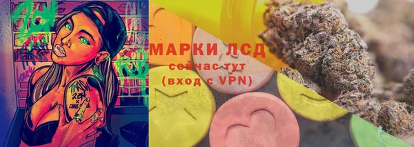 меф VHQ Медвежьегорск