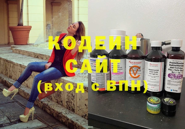 меф VHQ Медвежьегорск