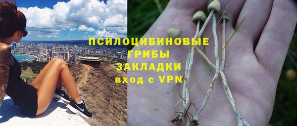меф VHQ Медвежьегорск