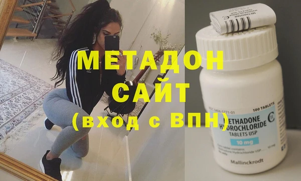 гидра Мегион