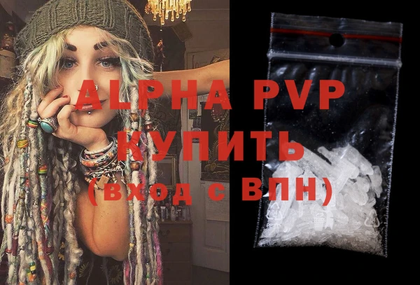 меф VHQ Медвежьегорск